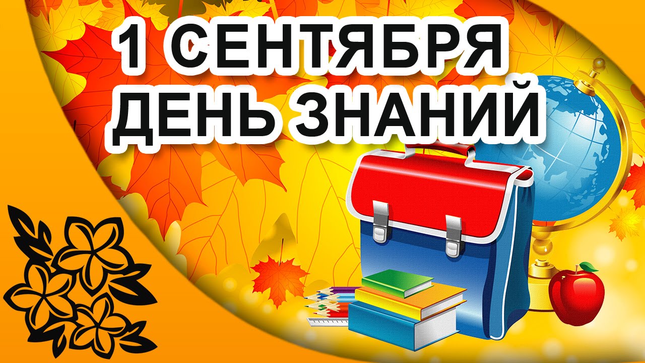 Государственное бюджетное дошкольное образовательное учреждение детский сад  № 91 Красносельского района Санкт-Петербурга - Новости