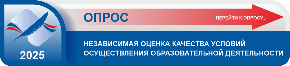 NokoSpb2025