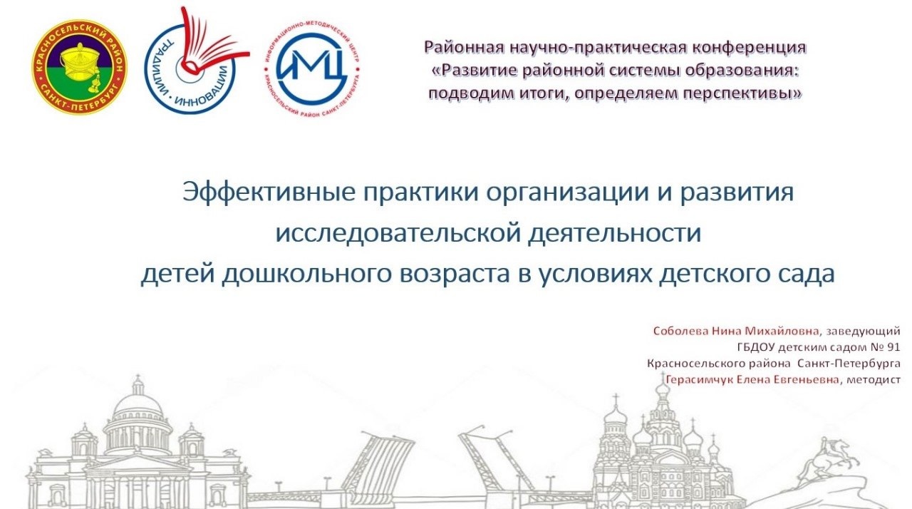 название.jpg