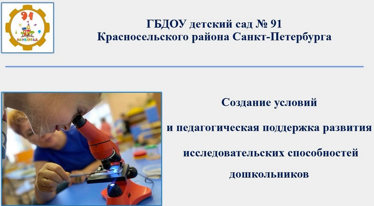 Заставка